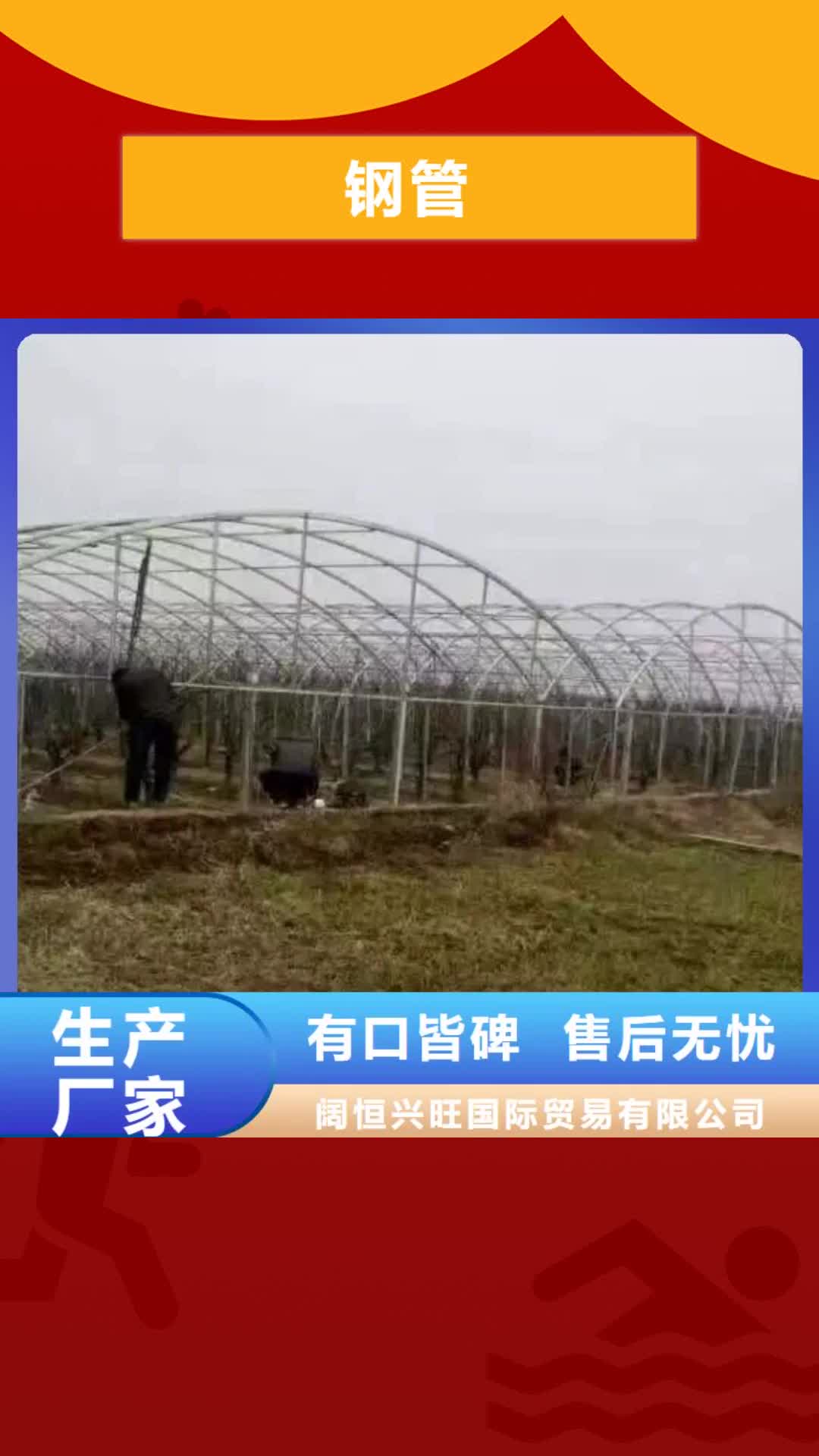 【钦州 钢管C1100紫铜排加工定制】