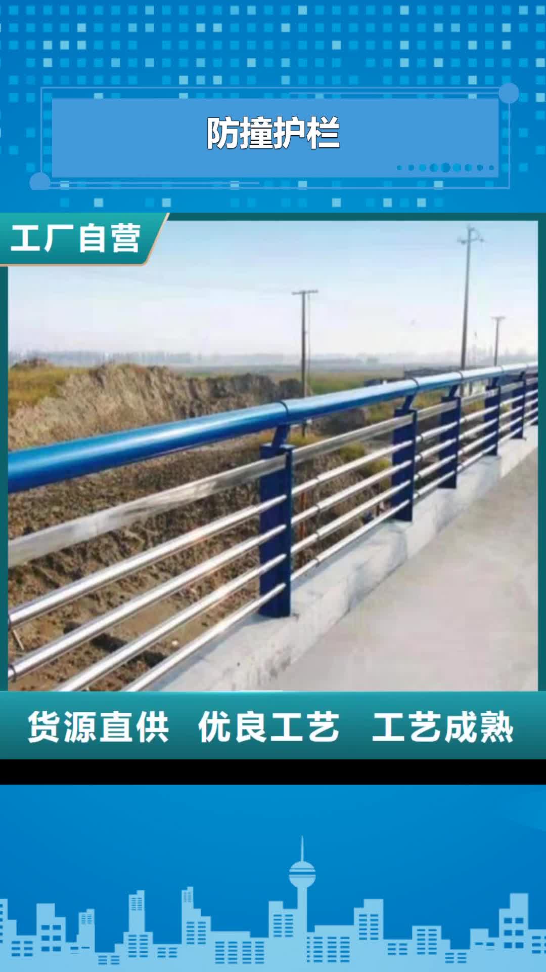 大同 防撞护栏-【景区木栈道拉索护栏】好产品有口碑