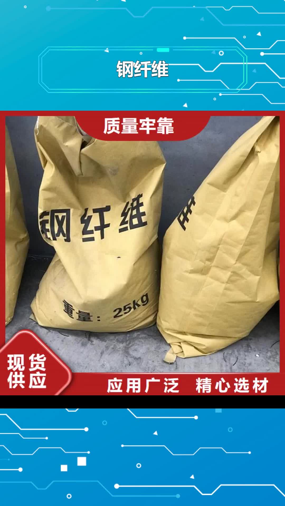 【毕节钢纤维单壁打孔波纹管厂家经验丰富】