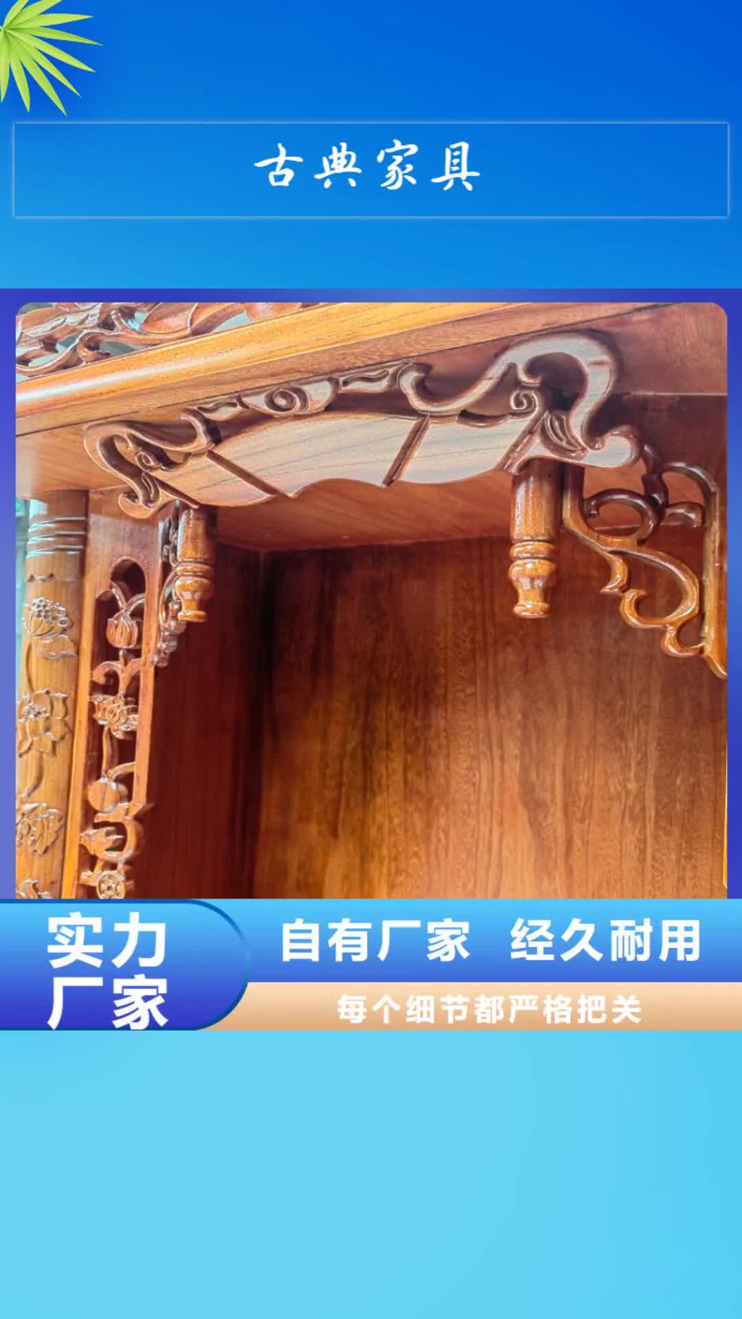 【海南古典家具-手动密集柜今年新款】