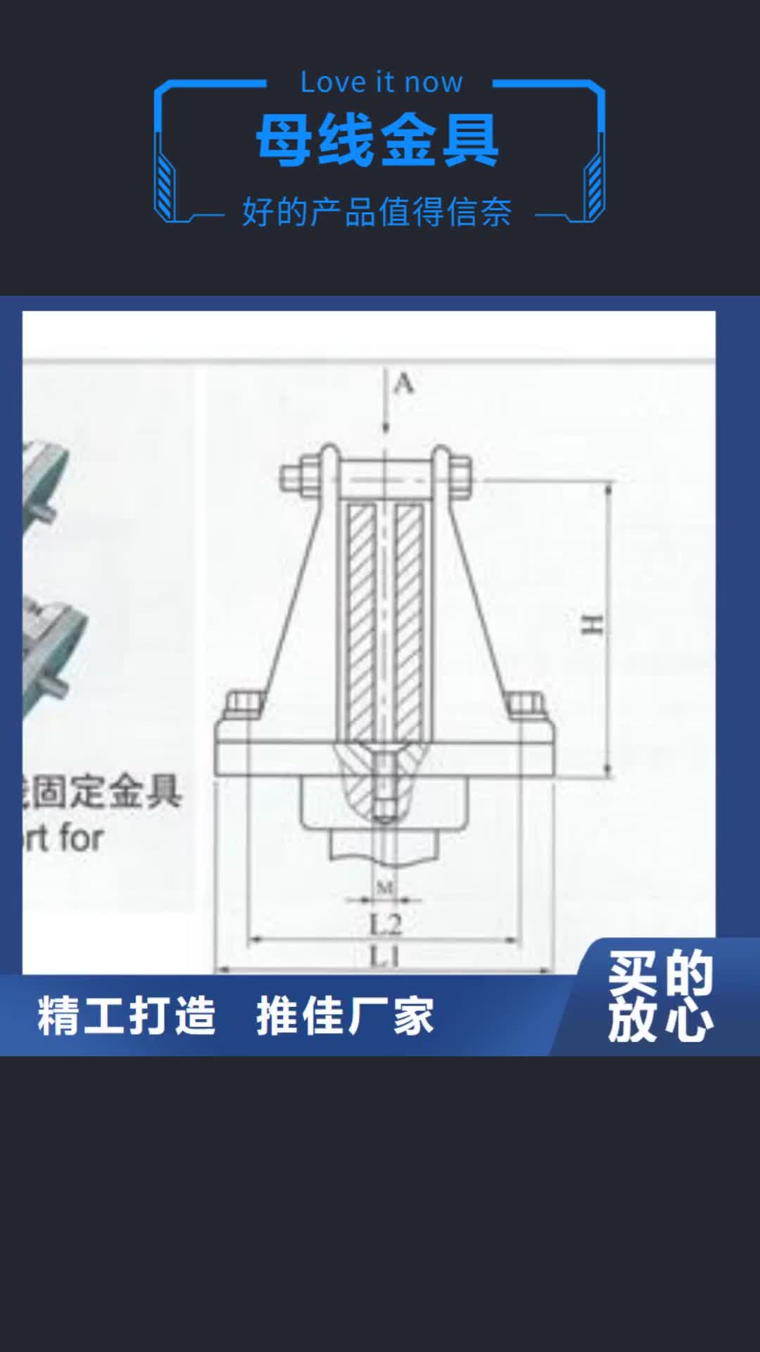 山南【母线金具】 氧化锌避雷器生产加工